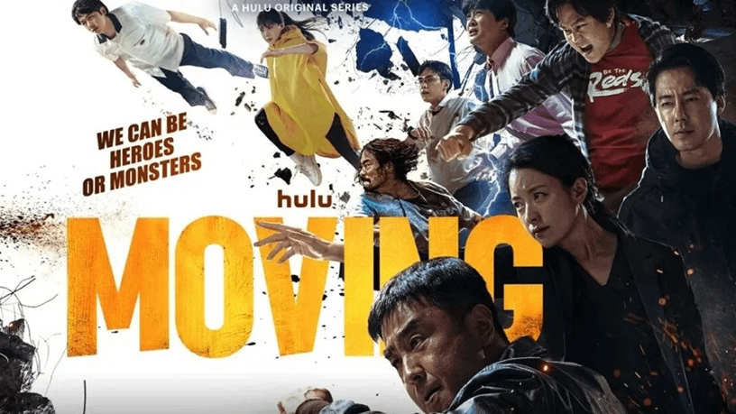 รีวิว Moving 